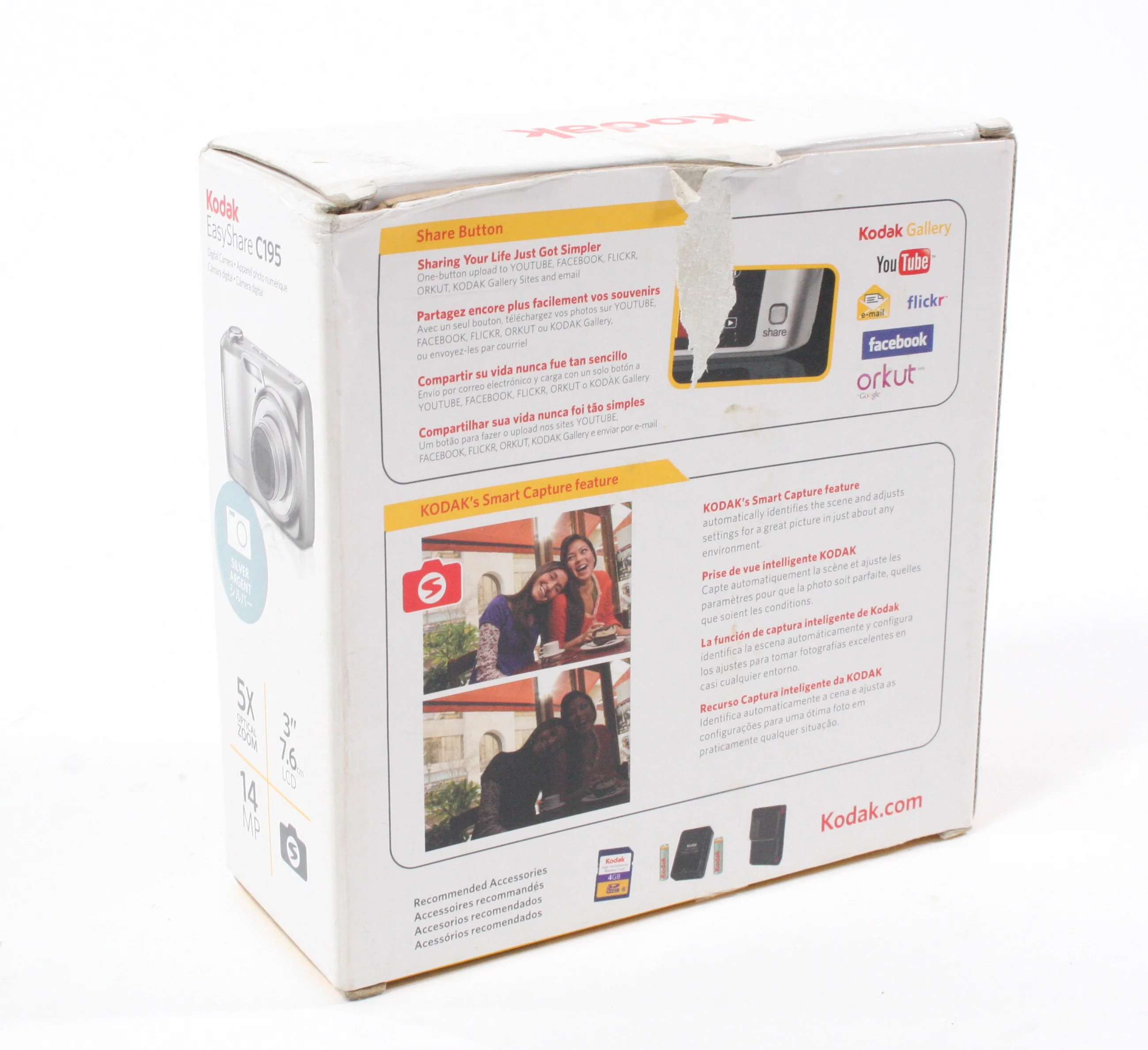 Product image 14