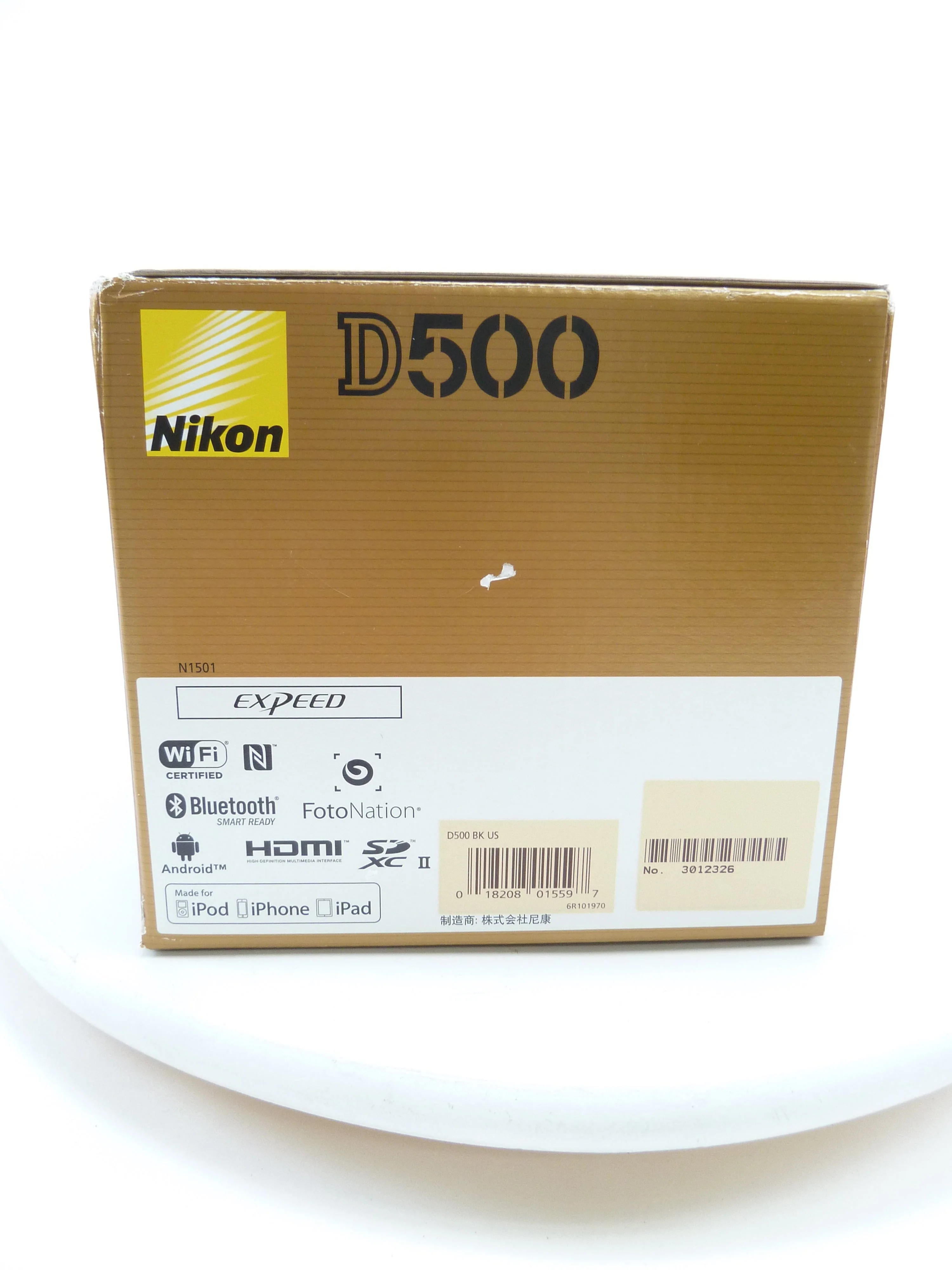 Product image 8