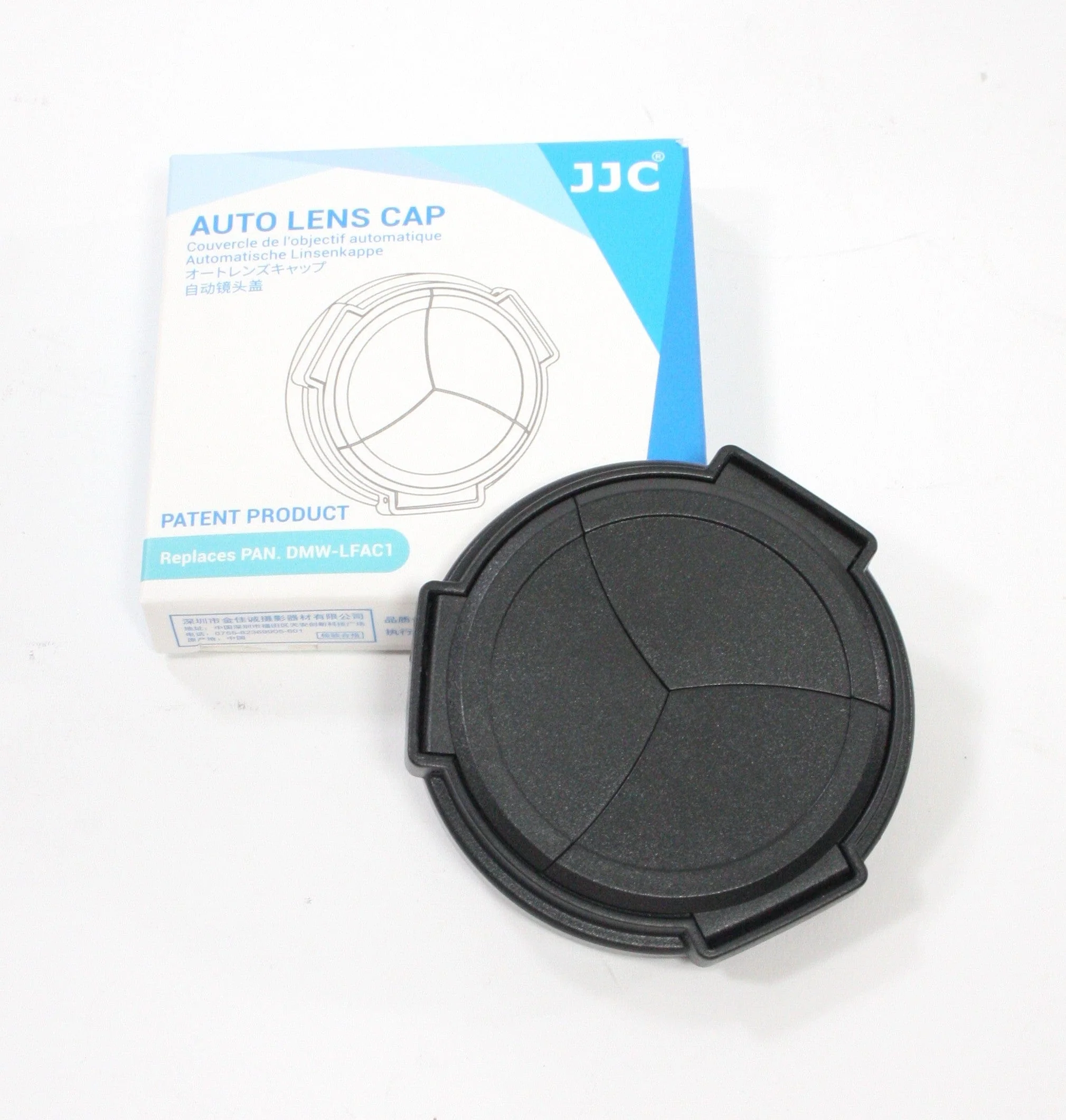Product image 15