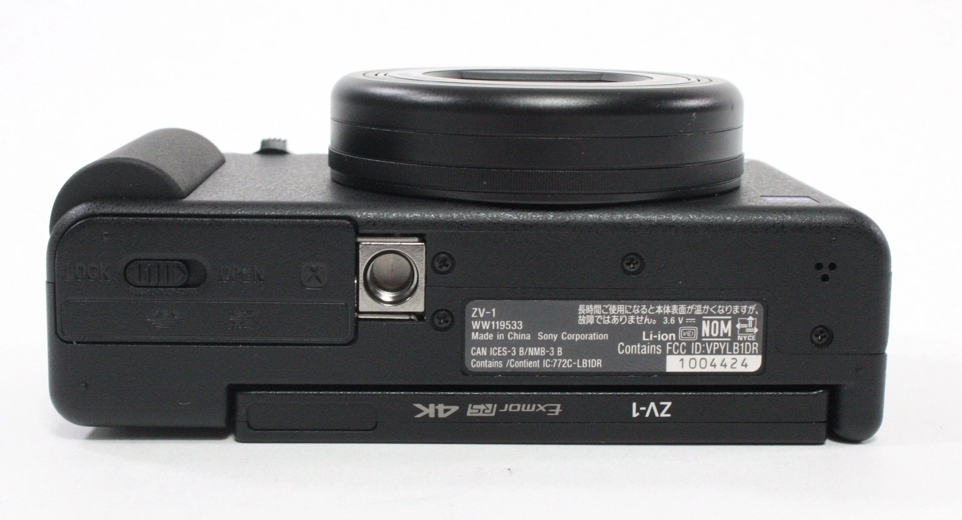 Product image 20
